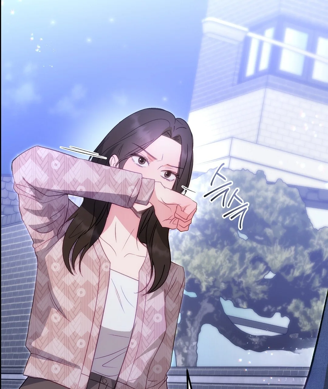 Should Not Chapter 51 - Page 114