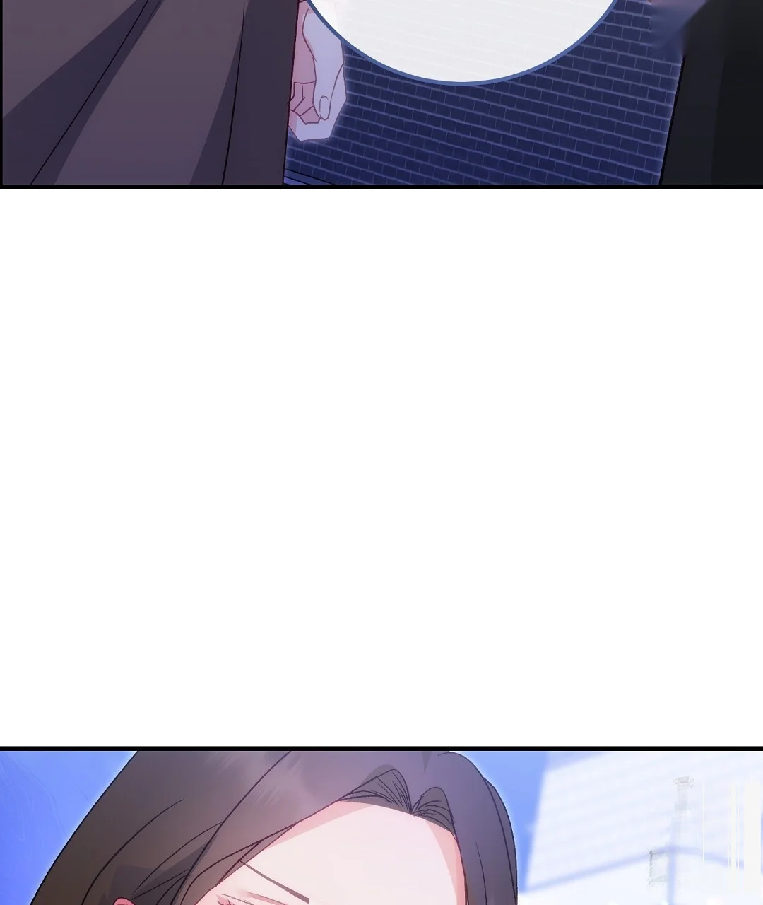 Should Not Chapter 51 - Page 116