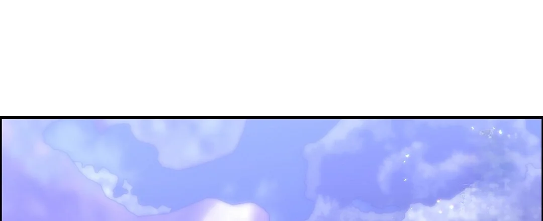 Should Not Chapter 51 - Page 118