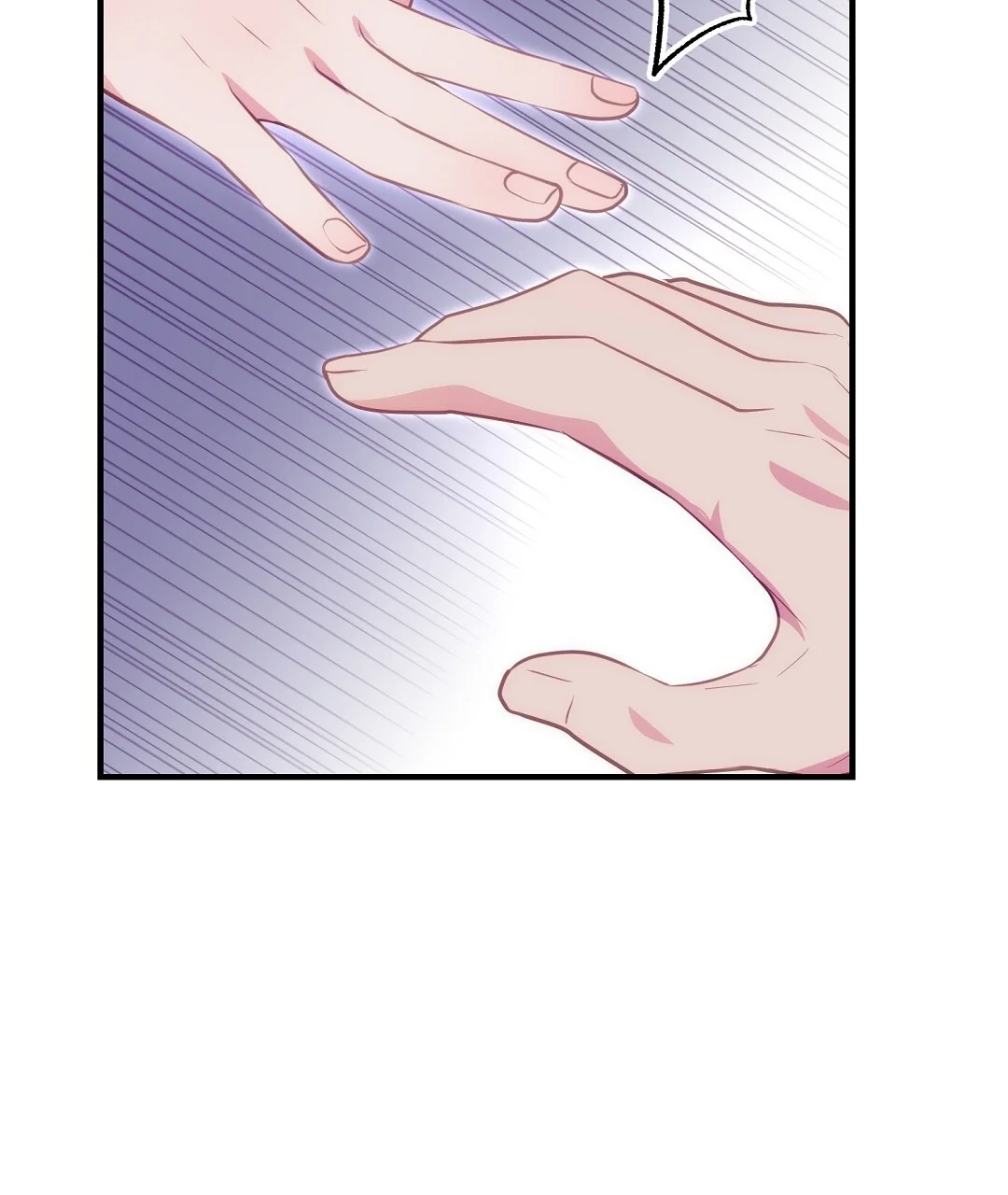 Should Not Chapter 51 - Page 12