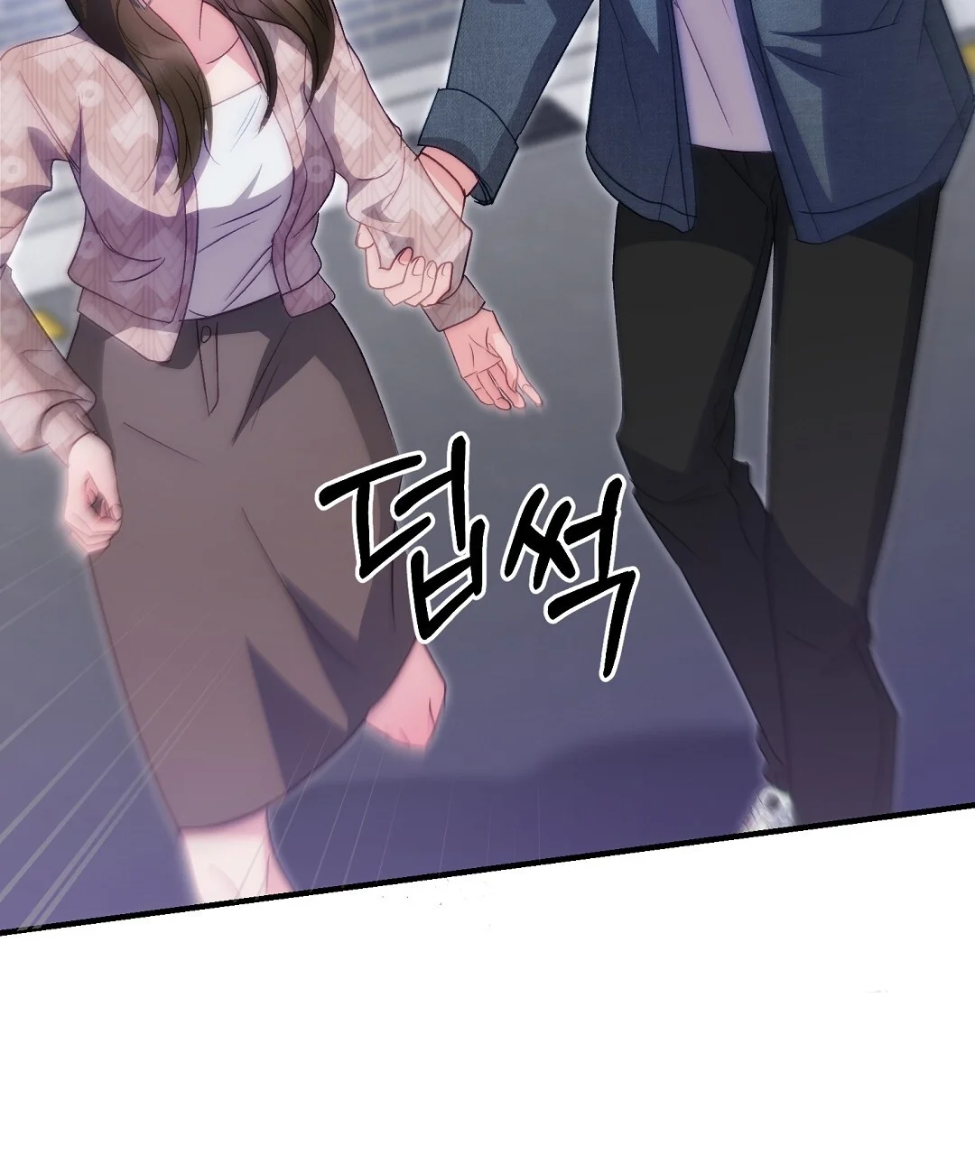 Should Not Chapter 51 - Page 131