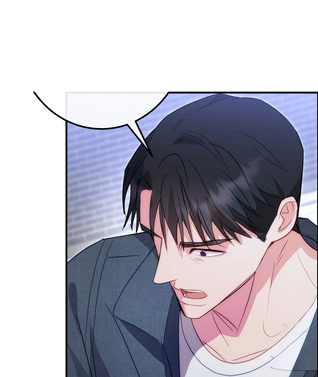 Should Not Chapter 51 - Page 132