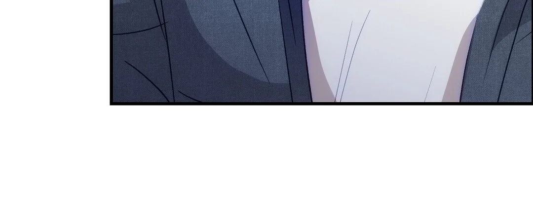 Should Not Chapter 51 - Page 133