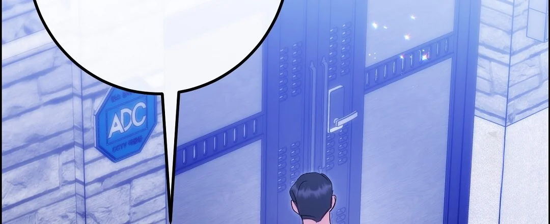 Should Not Chapter 51 - Page 136