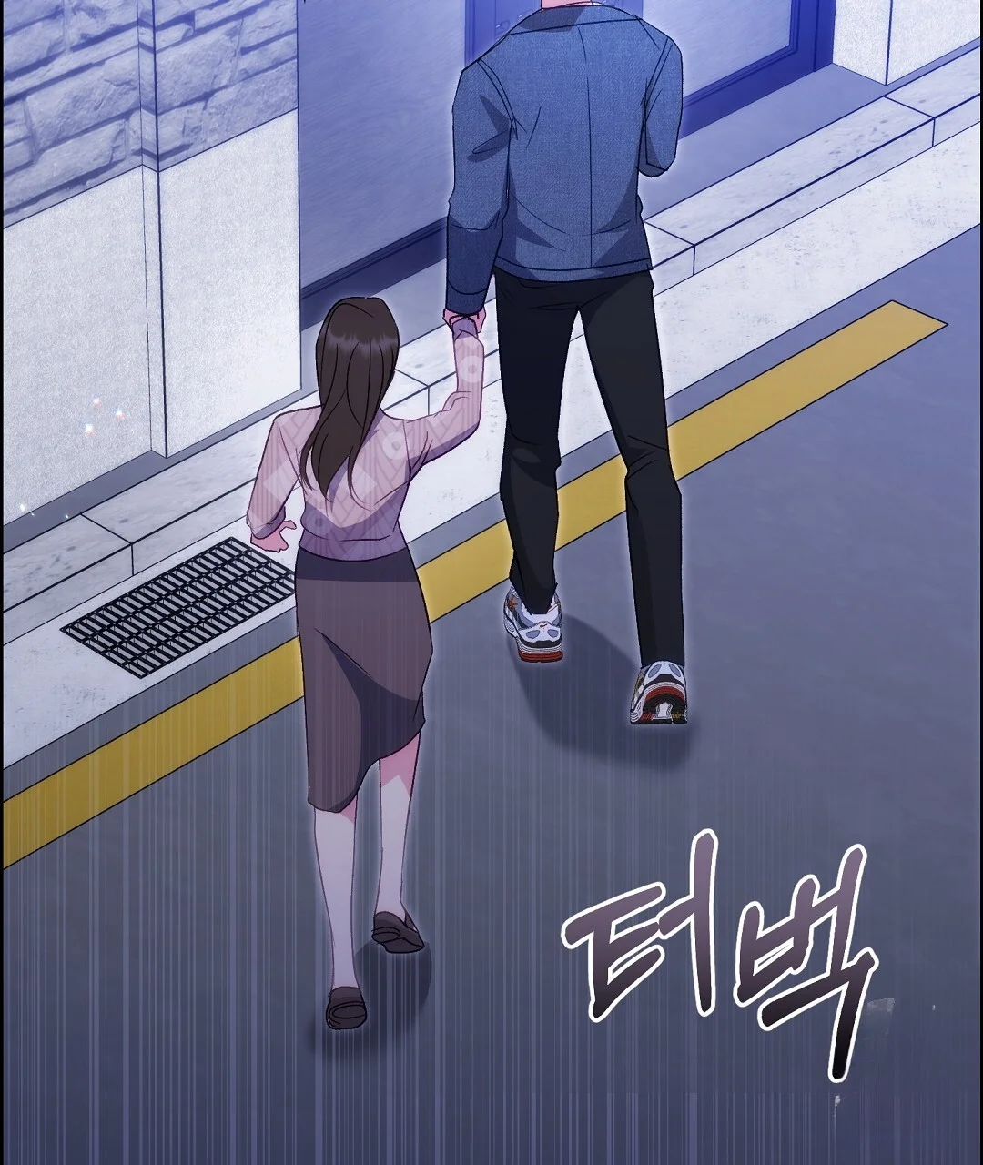 Should Not Chapter 51 - Page 137