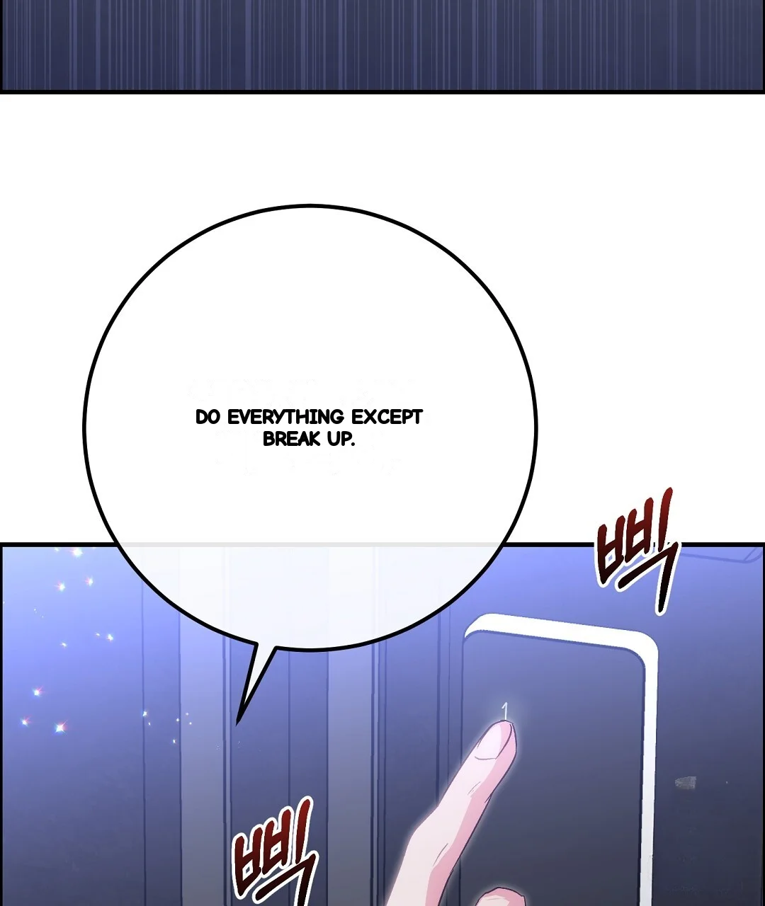 Should Not Chapter 51 - Page 138