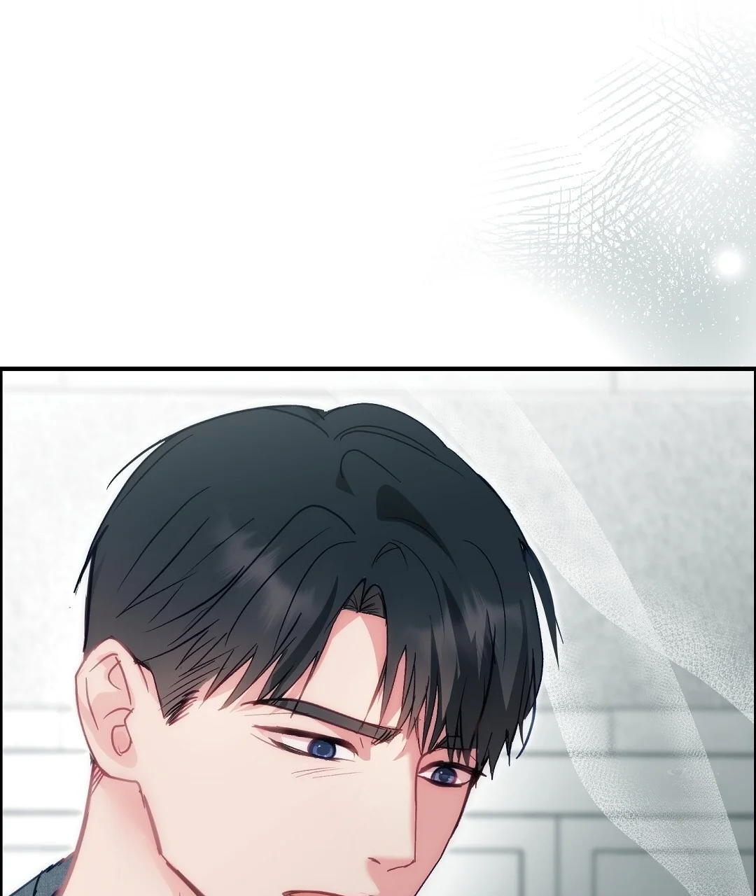 Should Not Chapter 51 - Page 152