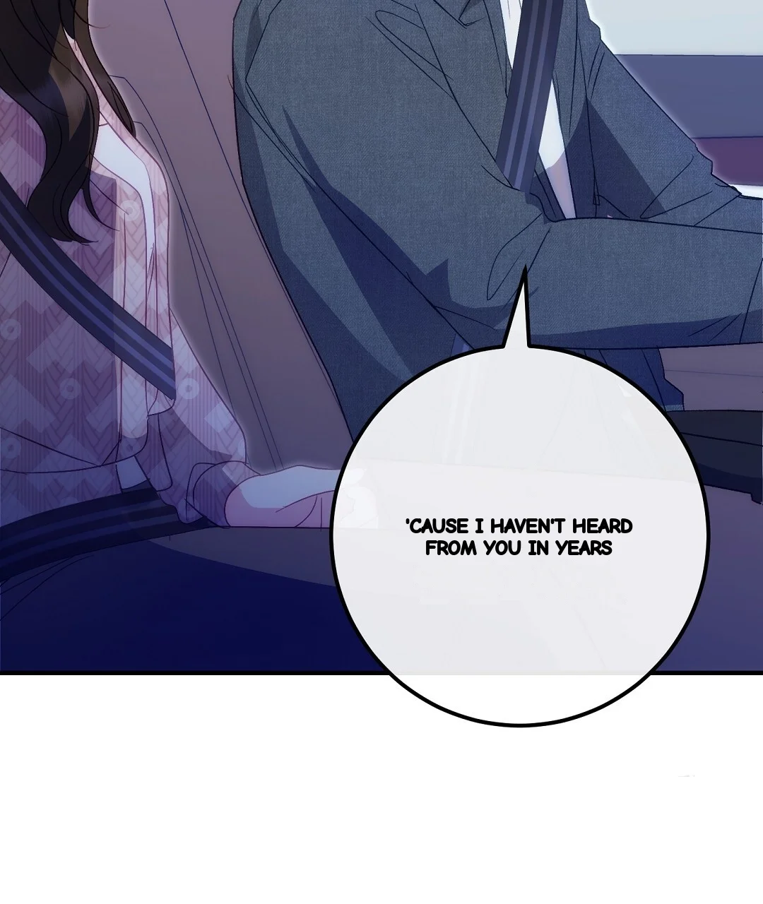 Should Not Chapter 51 - Page 17