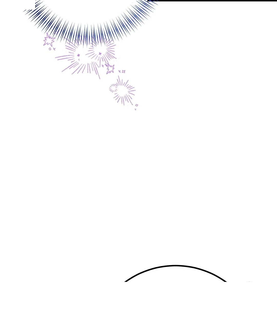 Should Not Chapter 51 - Page 23