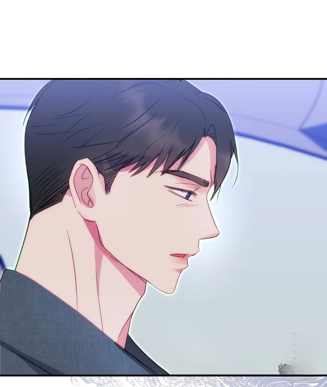 Should Not Chapter 51 - Page 27