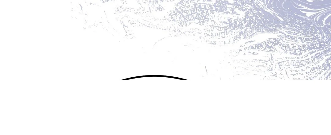 Should Not Chapter 51 - Page 28