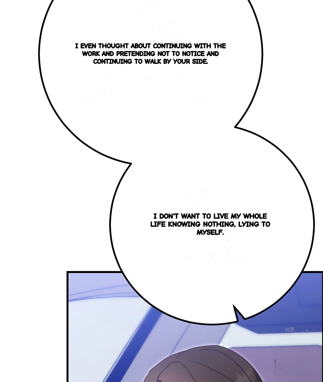 Should Not Chapter 51 - Page 29