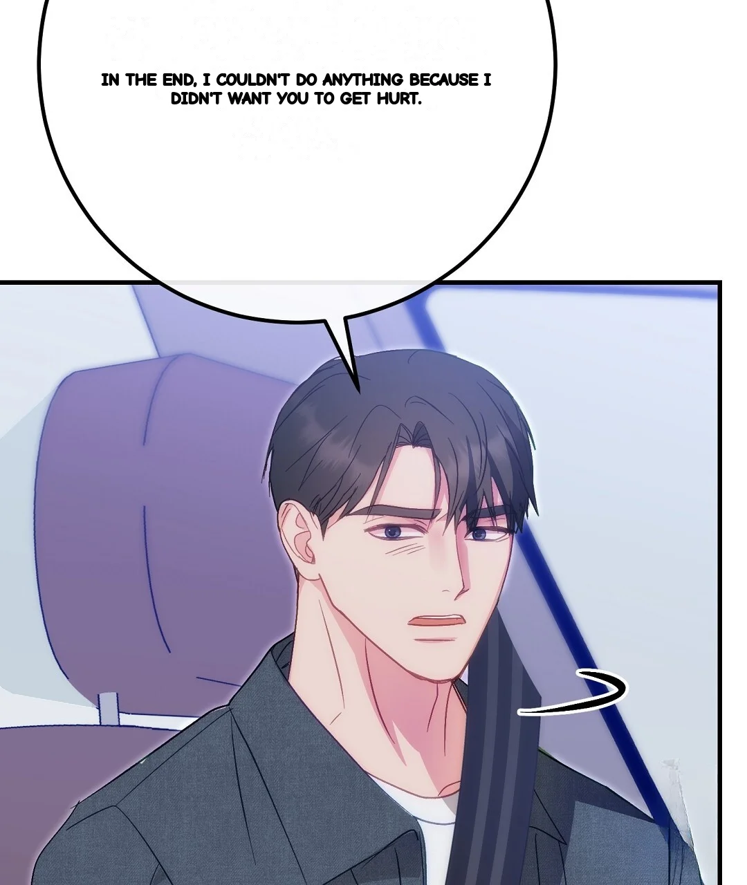 Should Not Chapter 51 - Page 32