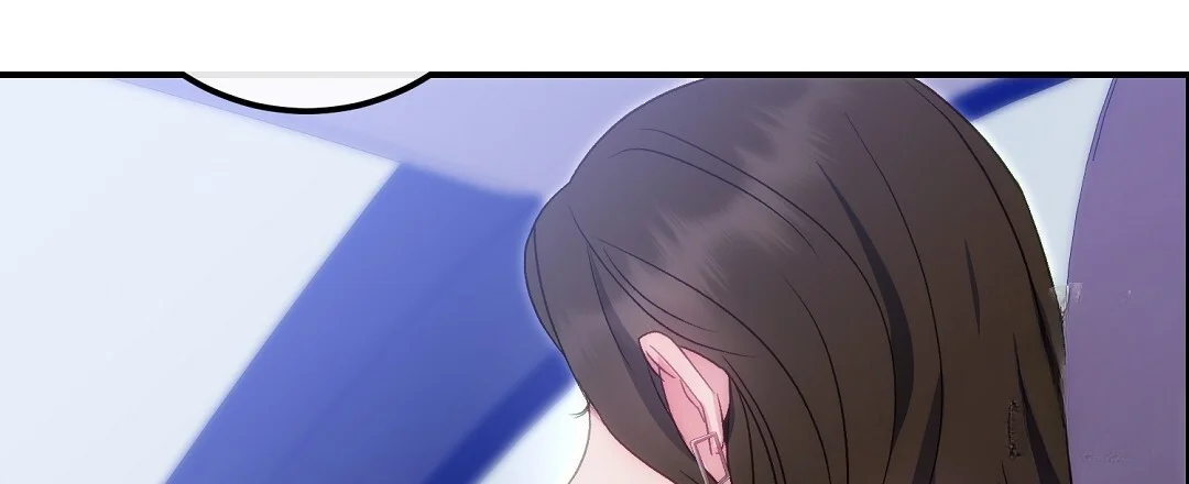 Should Not Chapter 51 - Page 34