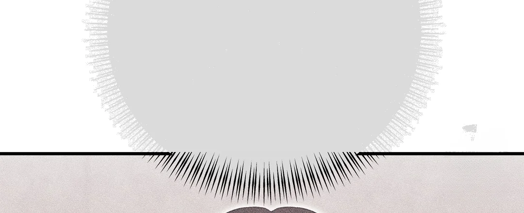 Should Not Chapter 51 - Page 43