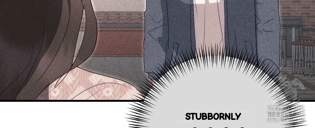 Should Not Chapter 51 - Page 46