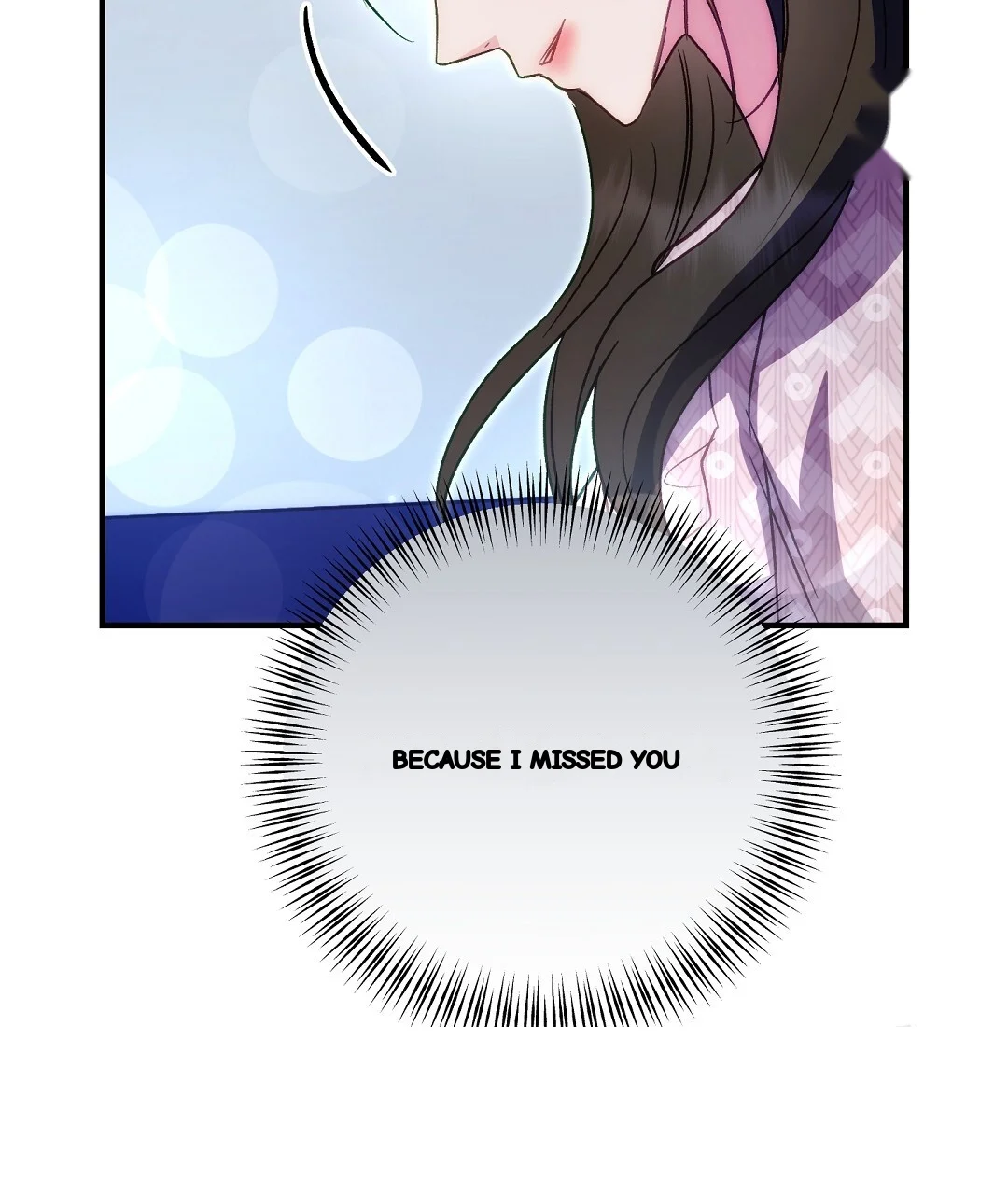 Should Not Chapter 51 - Page 48