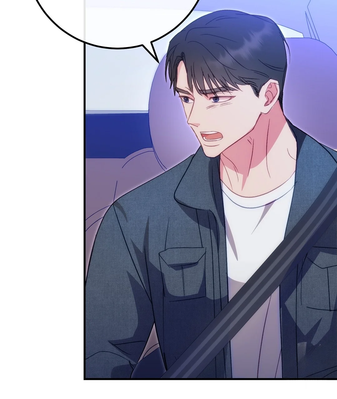 Should Not Chapter 51 - Page 53