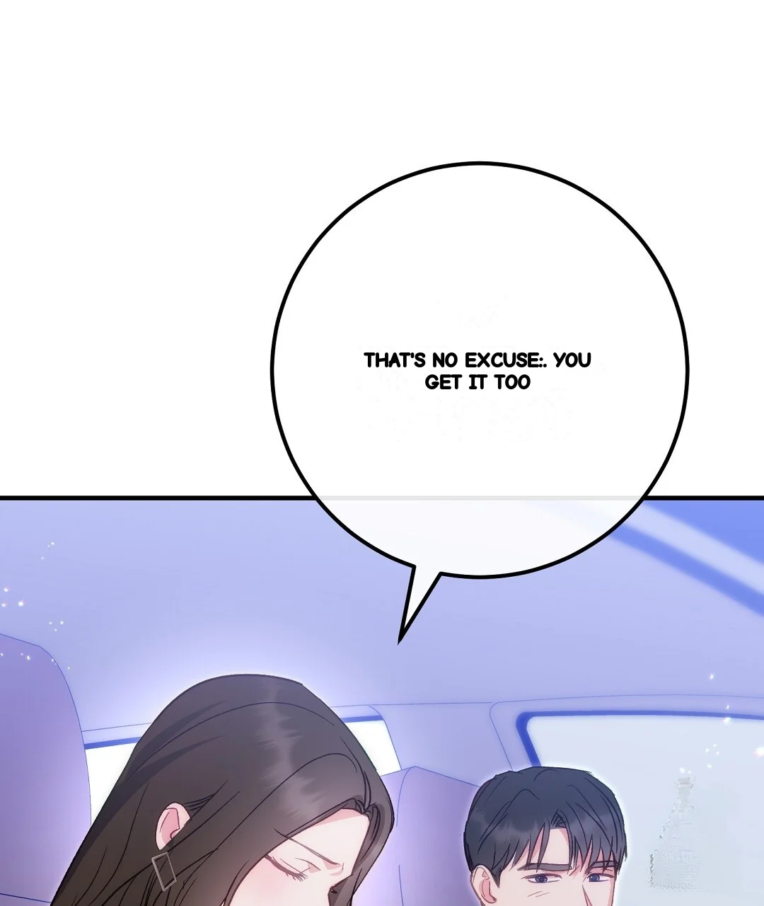 Should Not Chapter 51 - Page 54