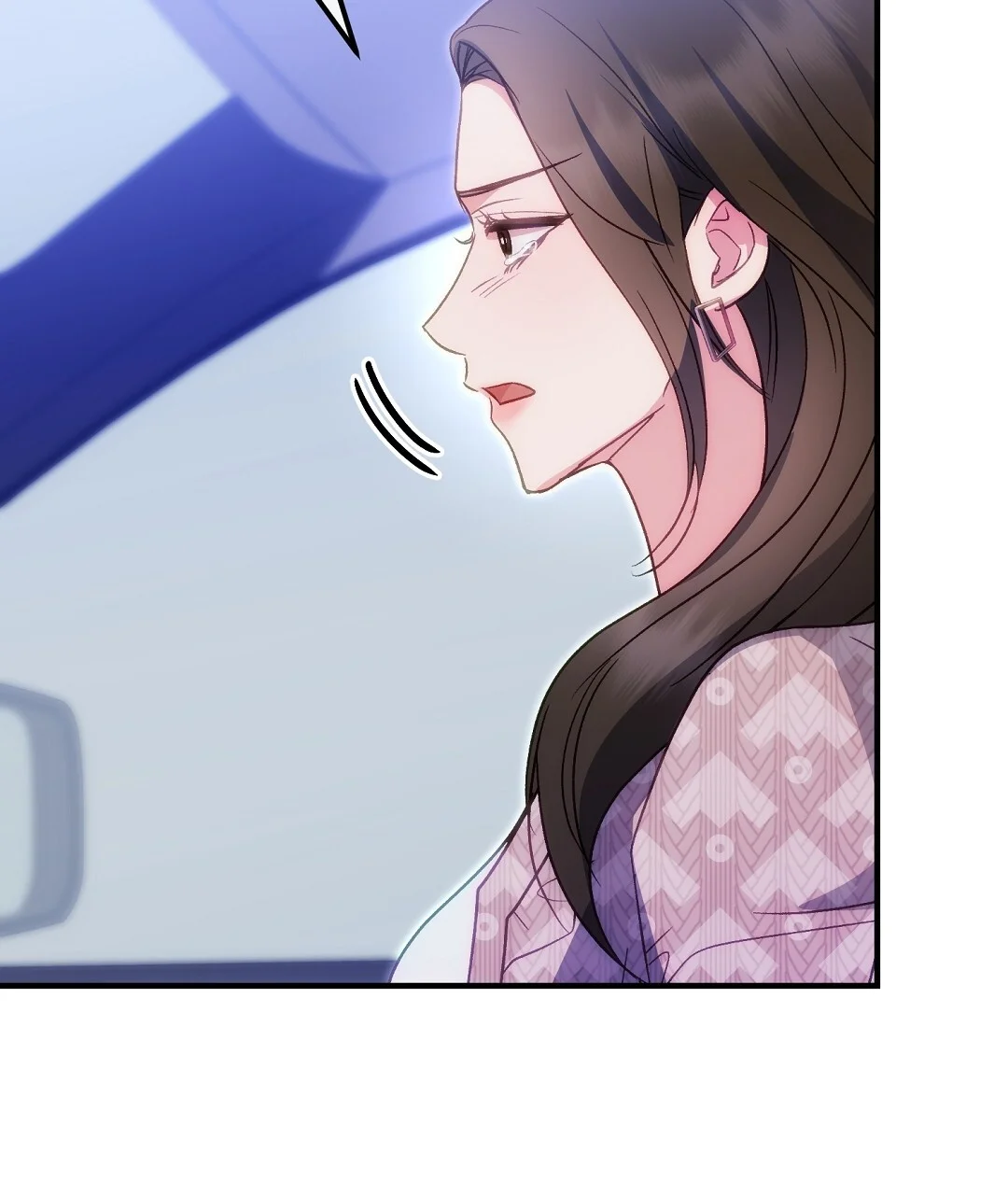 Should Not Chapter 51 - Page 57