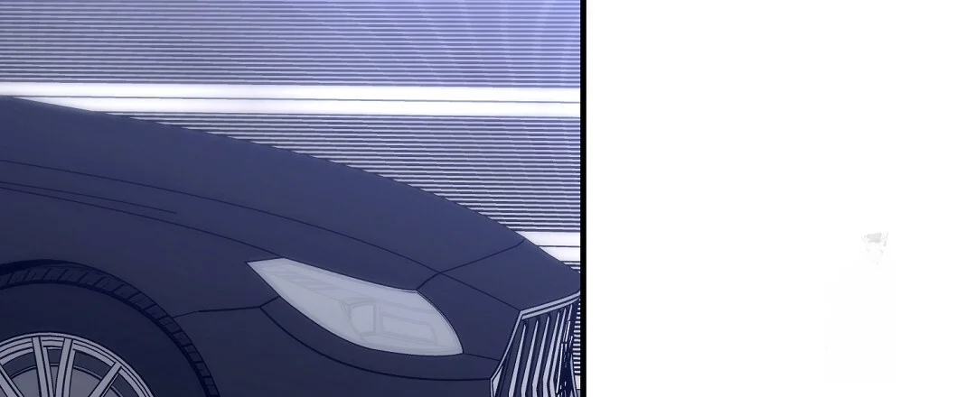 Should Not Chapter 51 - Page 61