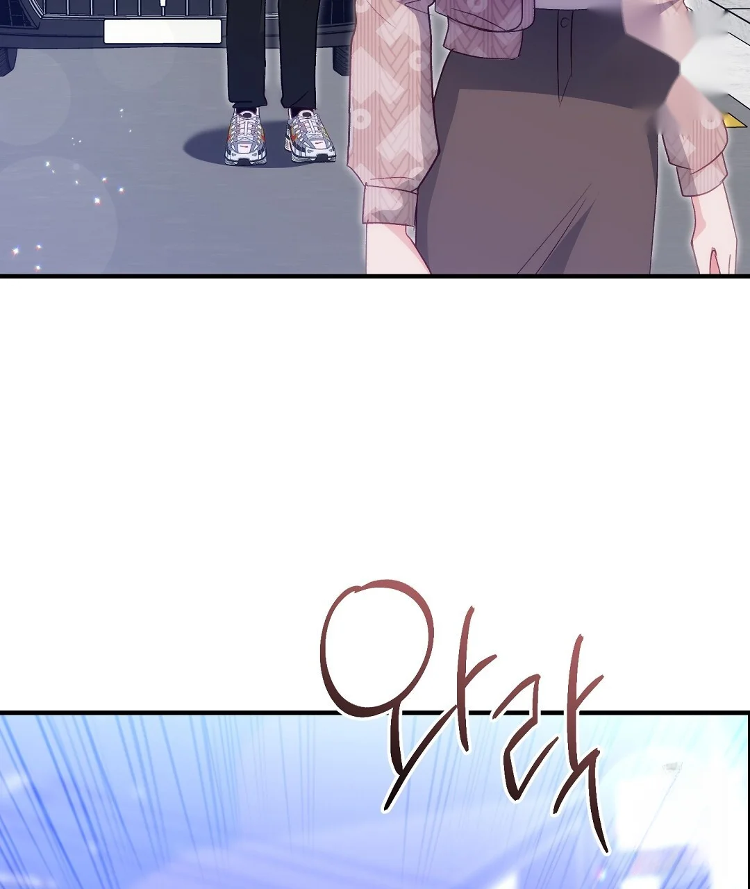 Should Not Chapter 51 - Page 65