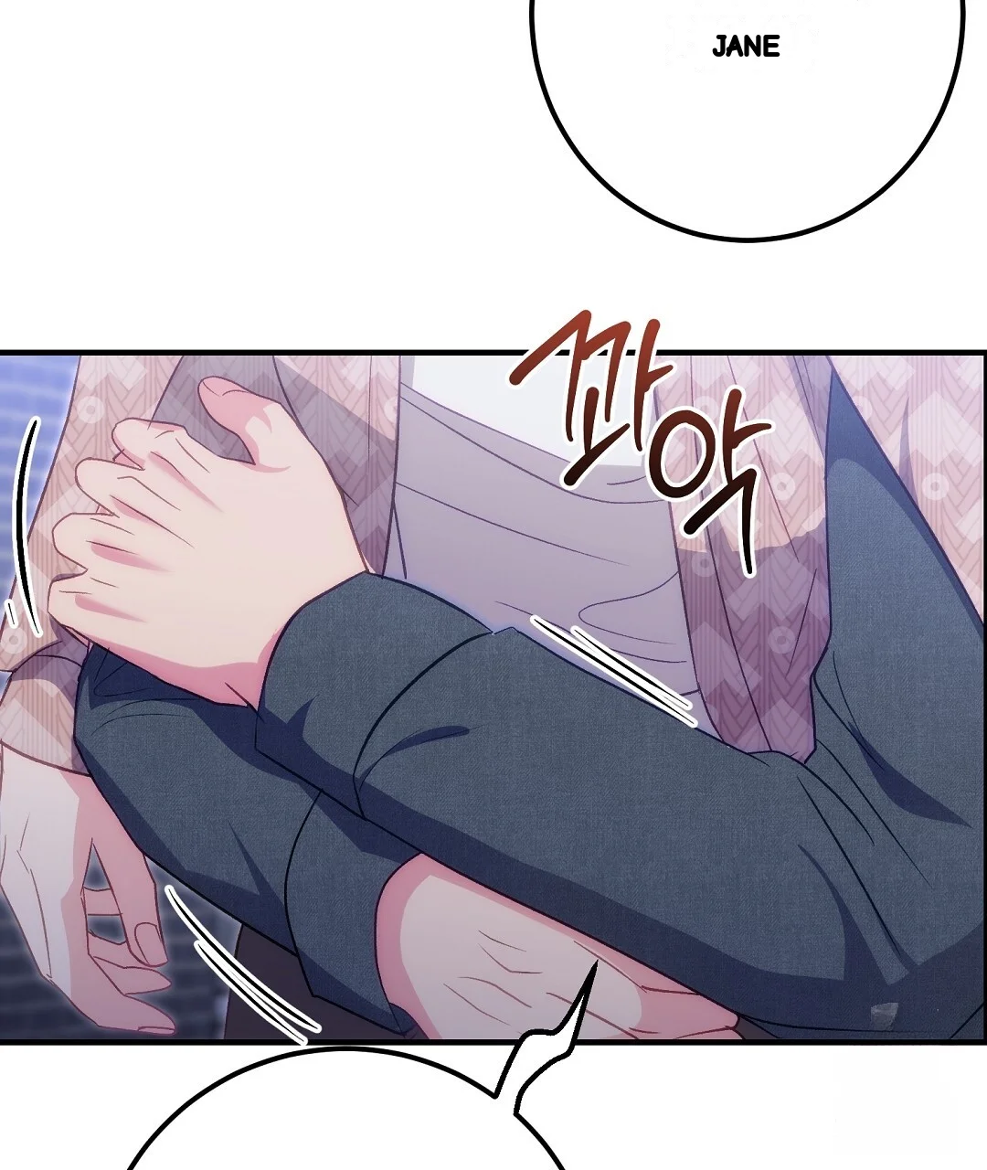 Should Not Chapter 51 - Page 68