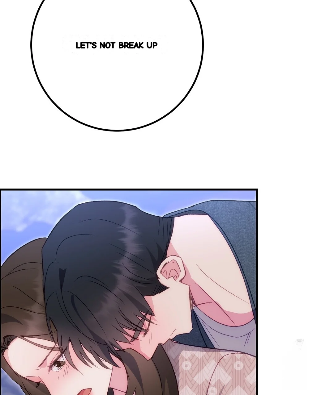 Should Not Chapter 51 - Page 69