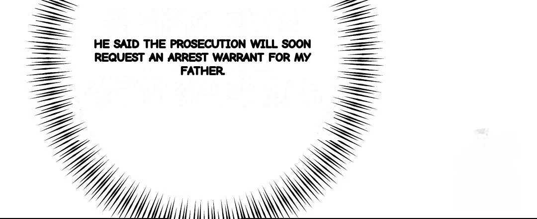 Should Not Chapter 51 - Page 73