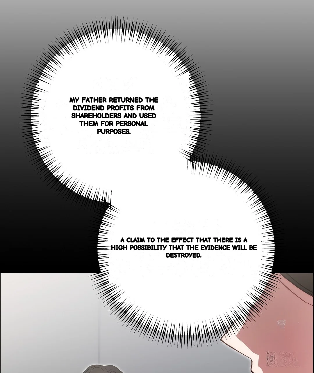 Should Not Chapter 51 - Page 75