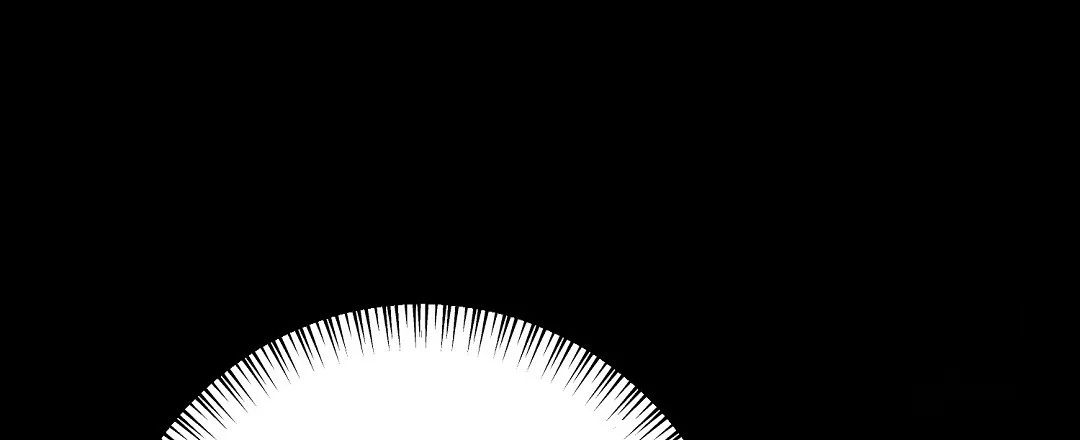 Should Not Chapter 51 - Page 79