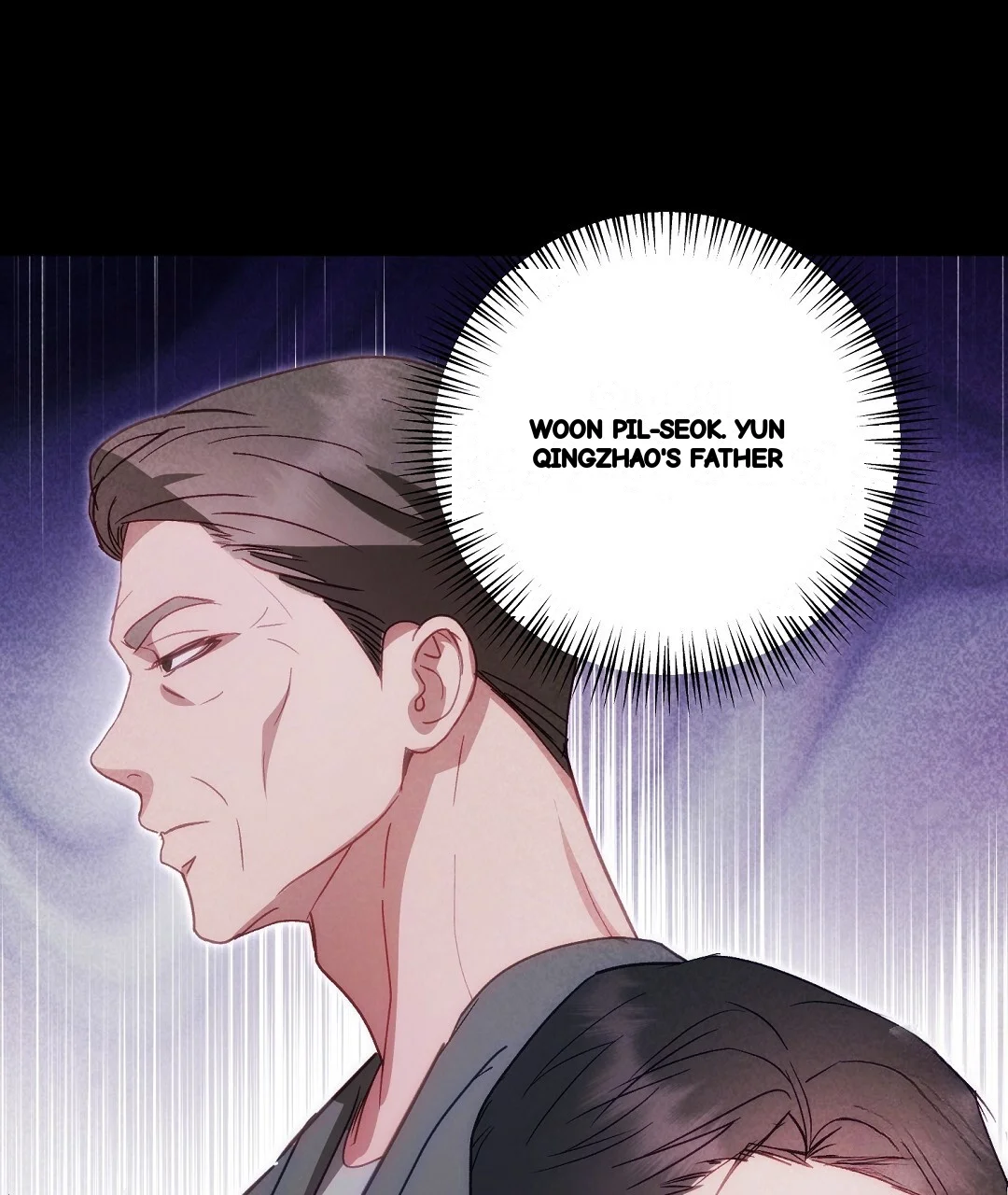 Should Not Chapter 51 - Page 81
