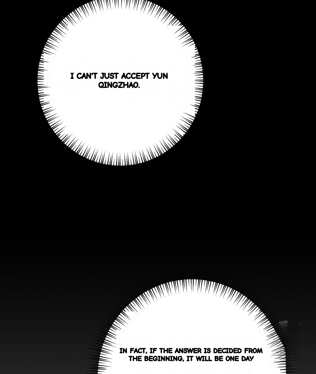 Should Not Chapter 51 - Page 84