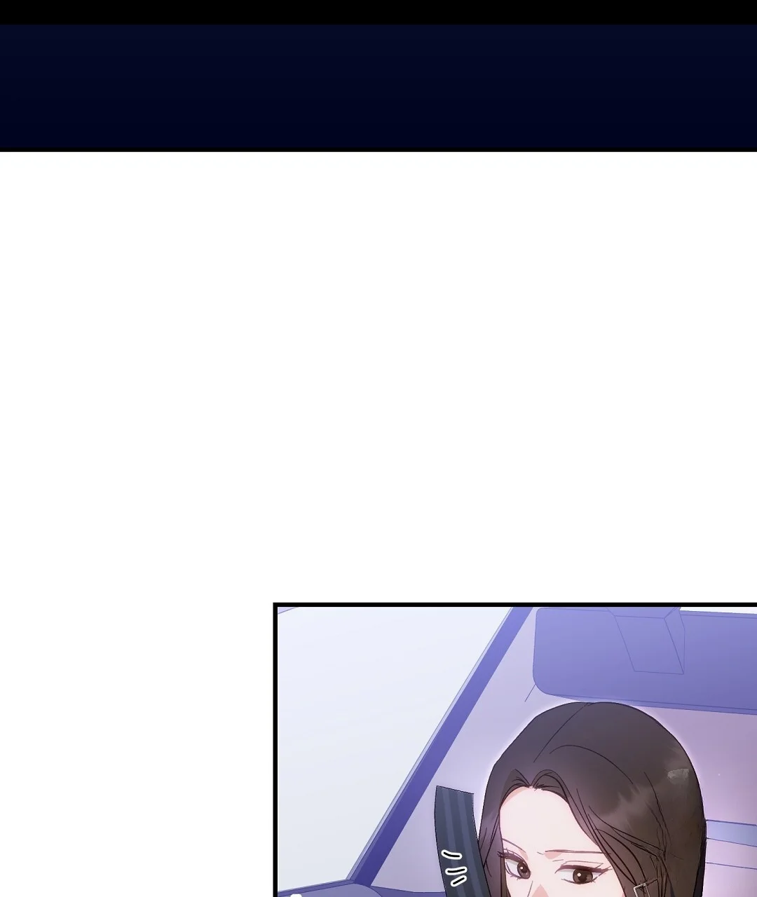 Should Not Chapter 51 - Page 9