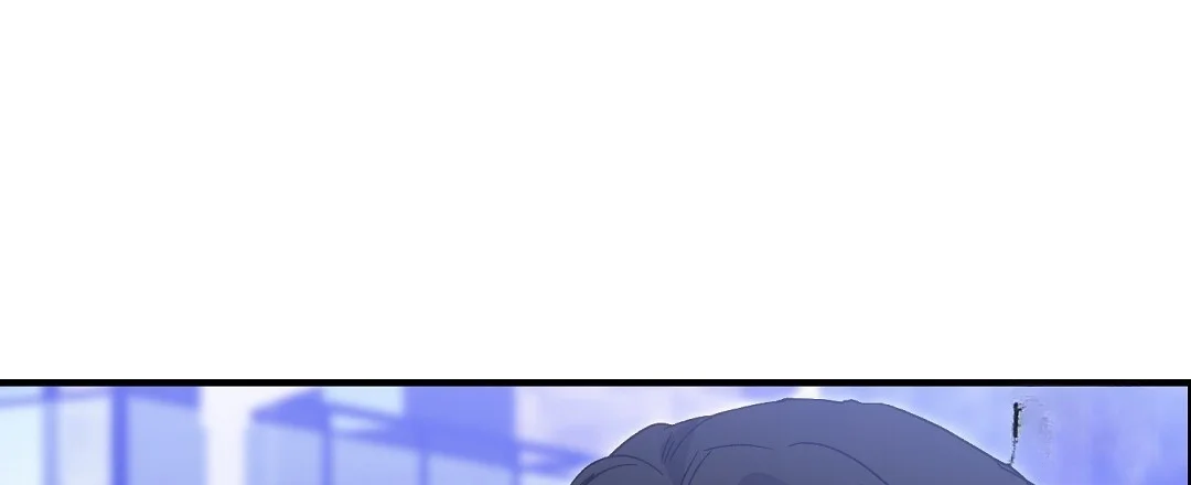 Should Not Chapter 51 - Page 97