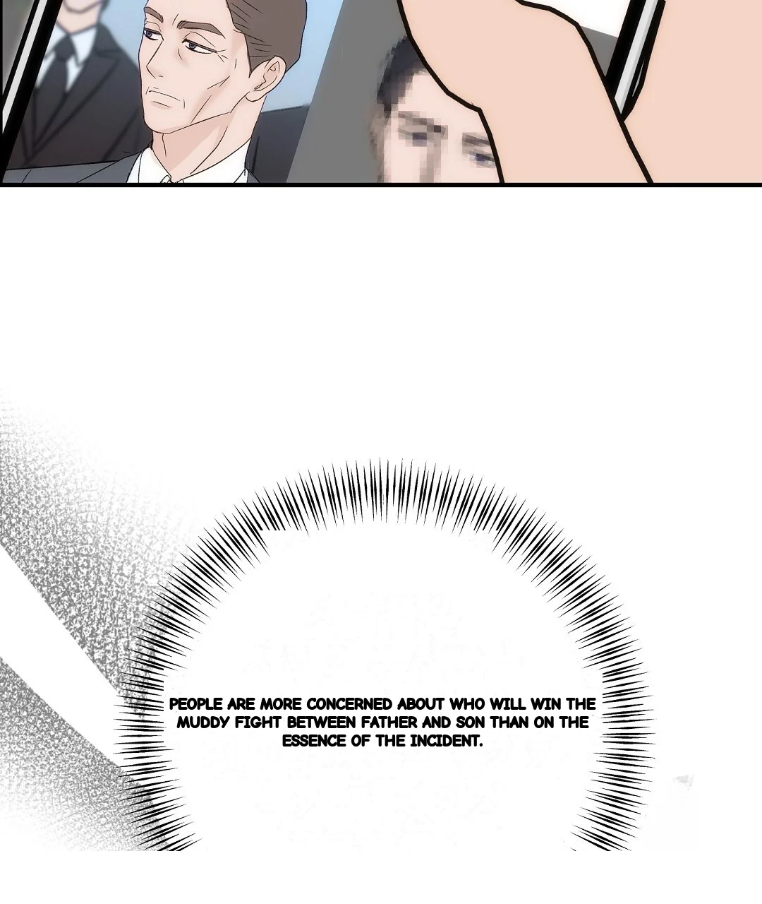 Should Not Chapter 52 - Page 107