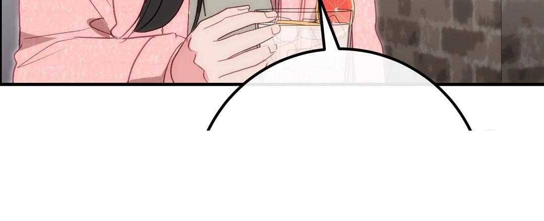 Should Not Chapter 52 - Page 115