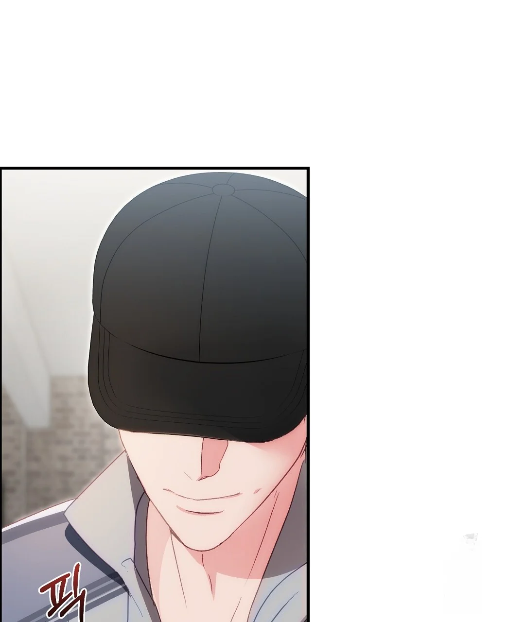 Should Not Chapter 52 - Page 116