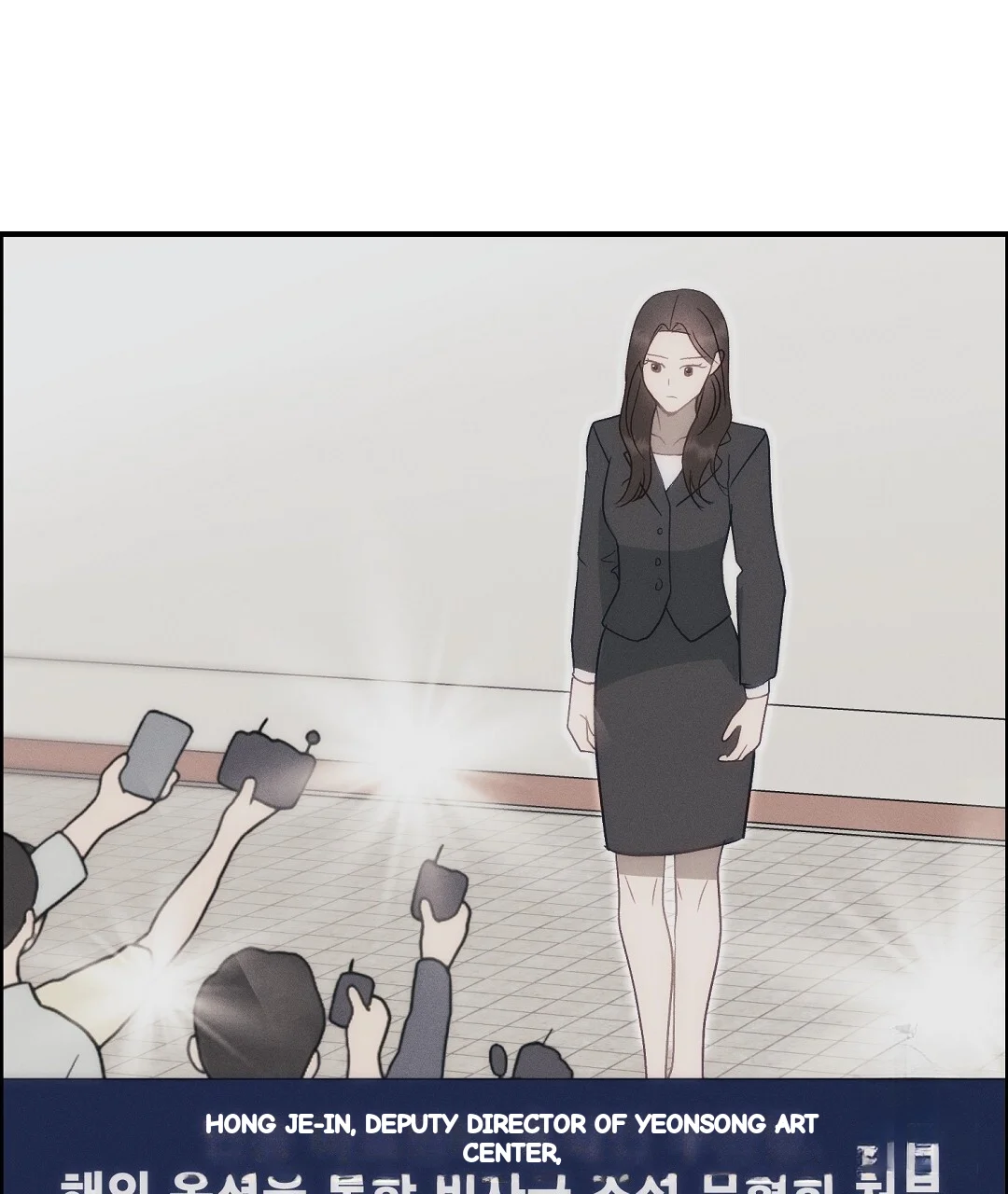 Should Not Chapter 52 - Page 126