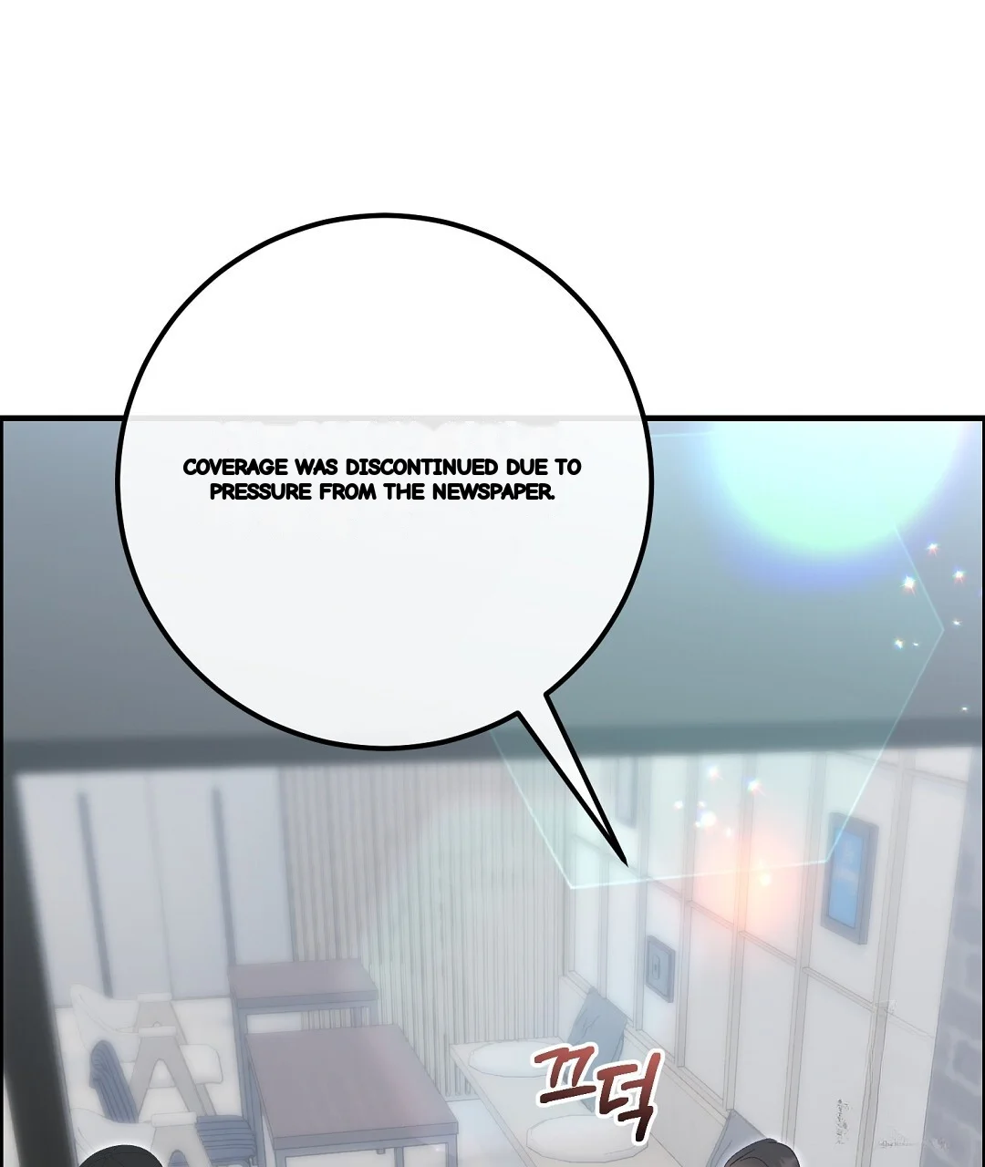 Should Not Chapter 52 - Page 132
