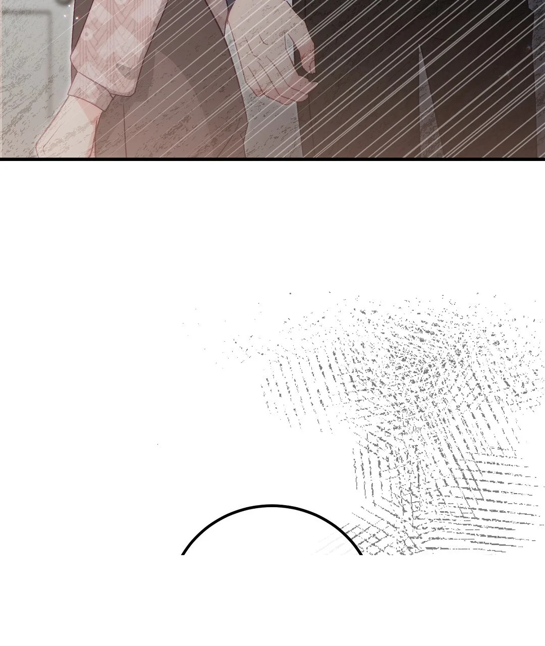 Should Not Chapter 52 - Page 14