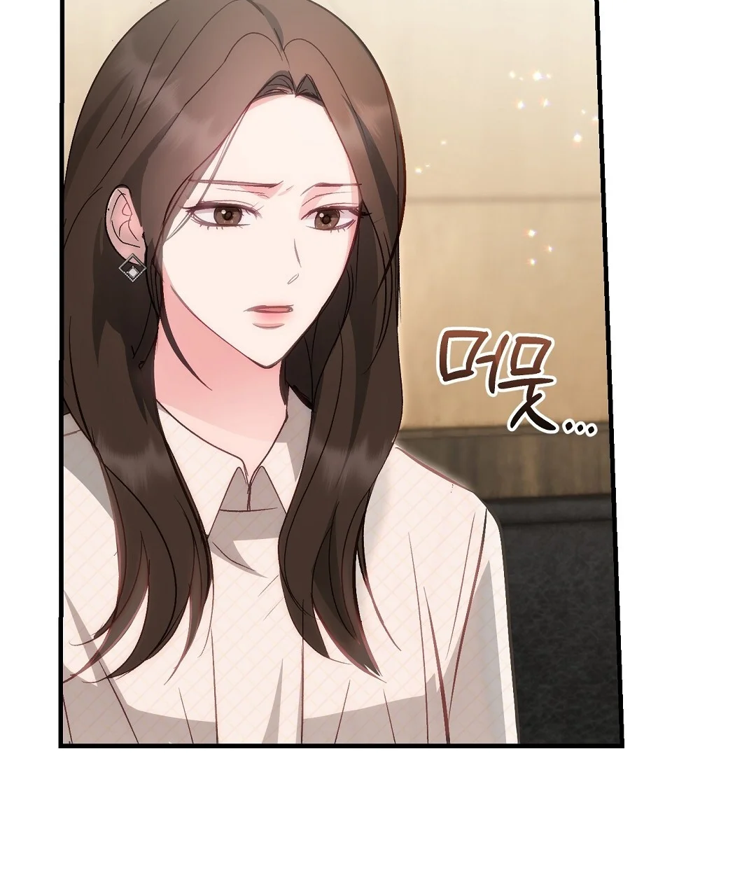 Should Not Chapter 52 - Page 153