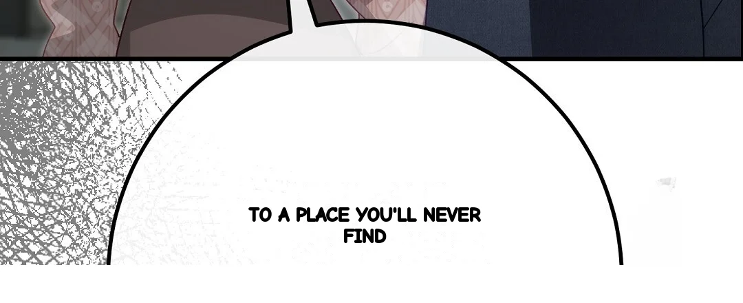 Should Not Chapter 52 - Page 16
