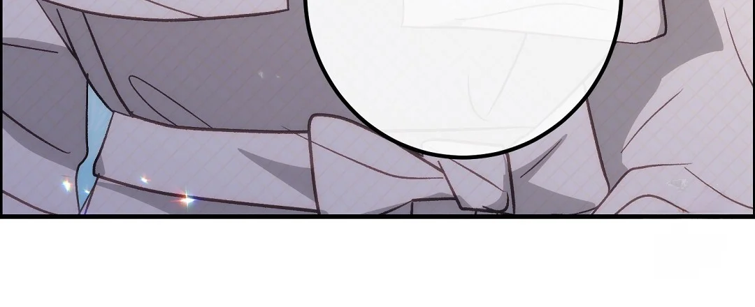 Should Not Chapter 52 - Page 160