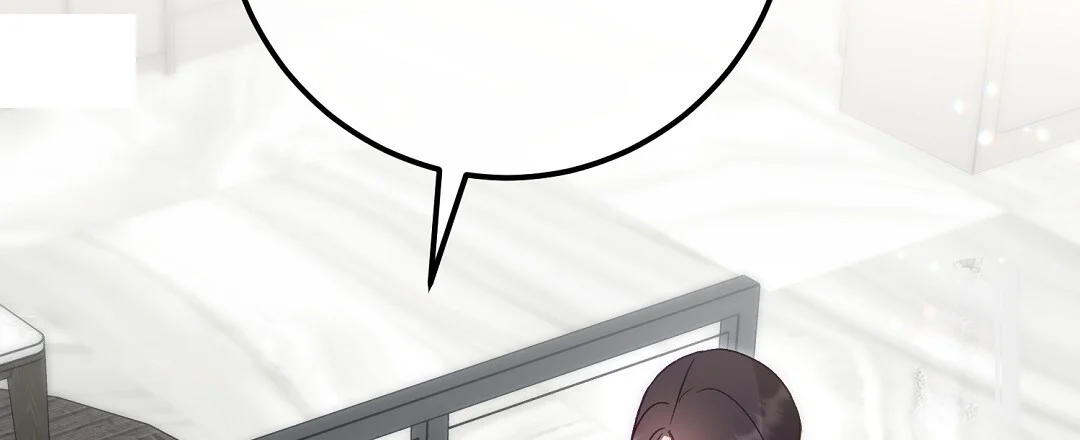 Should Not Chapter 52 - Page 28