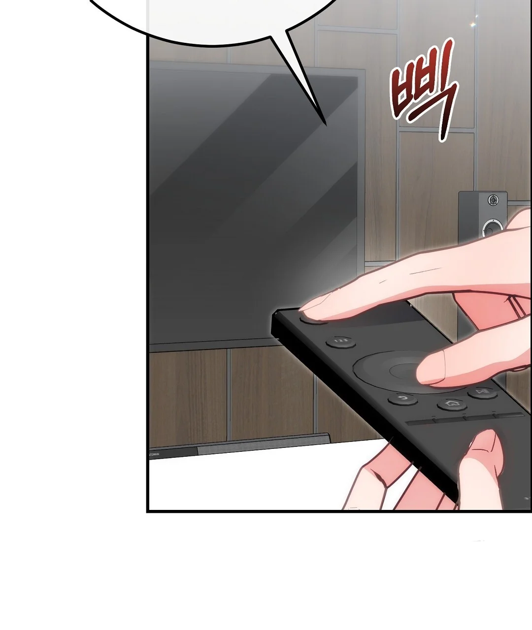 Should Not Chapter 52 - Page 32