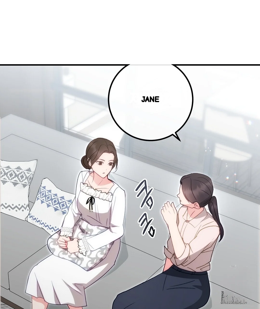 Should Not Chapter 52 - Page 38