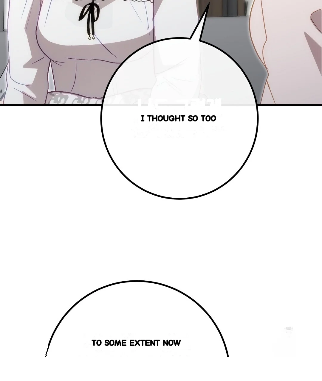 Should Not Chapter 52 - Page 44