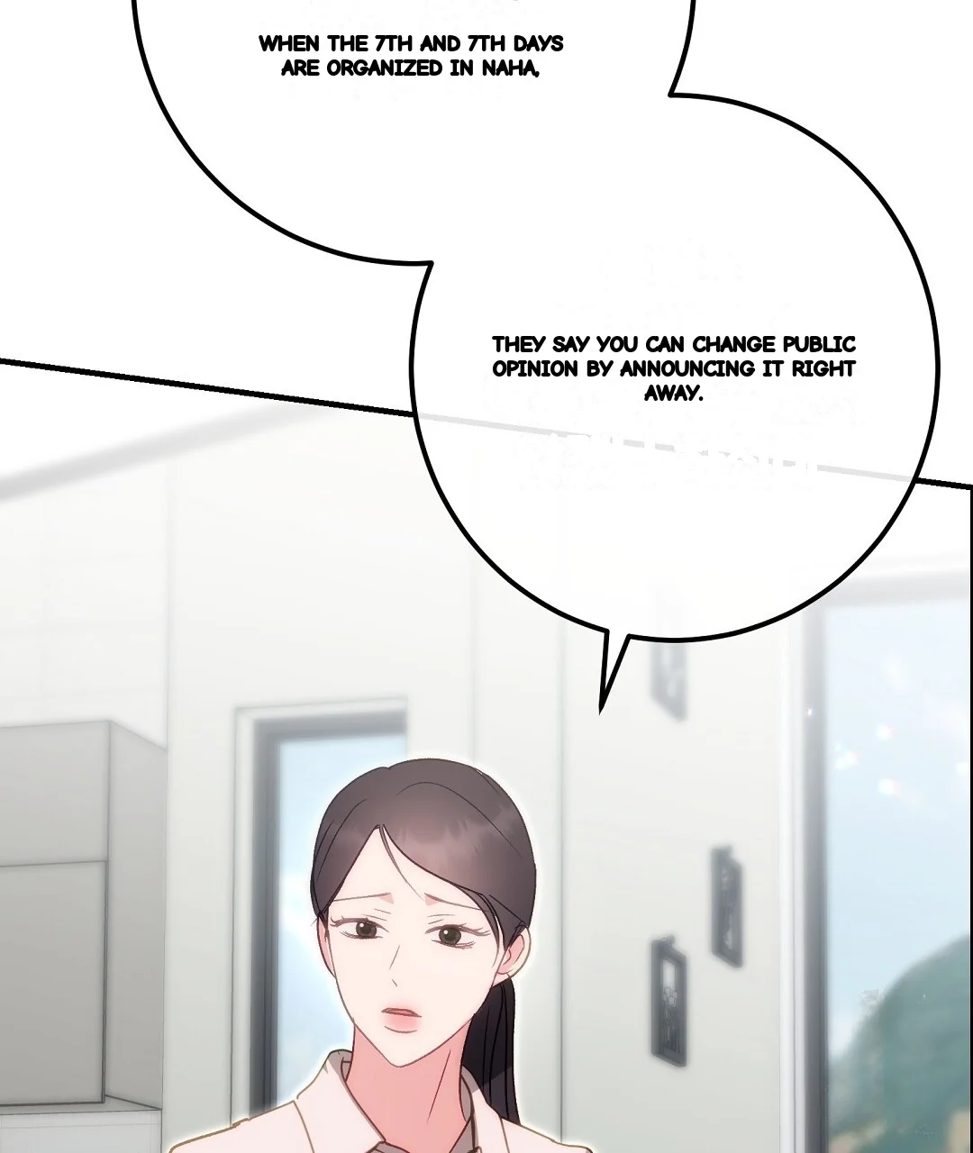 Should Not Chapter 52 - Page 45