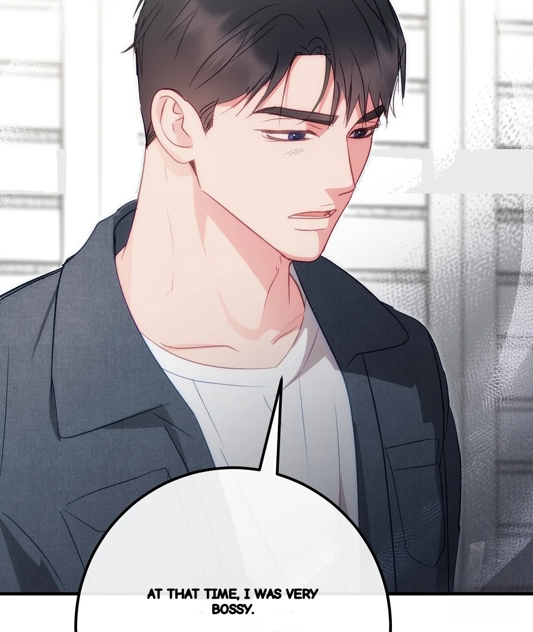 Should Not Chapter 52 - Page 6
